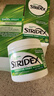 施顏適（Stridex）進(jìn)口0.5%水楊酸凈顏棉片55片刷酸去粉刺黑頭痘痘控油潔面新年禮物 曬單實(shí)拍圖