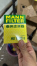 曼牌濾清器（MANNFILTER）機油濾清器HU7019ZM/HU7080Z漢蘭達凱美瑞RAV4皇冠普拉多雷克薩斯 曬單實(shí)拍圖