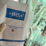WIS水潤面膜24片補水保濕舒緩抗皺緊致曬后修護護膚品新年禮物送禮 曬單實(shí)拍圖