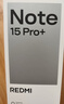 小米（MI）REDMI Note15 Pro+ 第四代驍龍7s 7000mAh 龍晶玻璃十倍抗摔 IP68防水 12+256 子夜黑 紅米 5G手機 曬單實(shí)拍圖