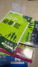 2026高中必刷題 高一下 英語(yǔ) 必修 第三冊 譯林版 教材幫學(xué)霸一遍過(guò)同步一課一練天天練一本練習冊 理想樹(shù) 曬單實(shí)拍圖