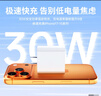 尊匠蘋(píng)果充電器6-17系列正品充電線(xiàn)氮化鎵30/40W快充線(xiàn)PD套裝適配原裝iPhone14ProMax手機充電頭數據線(xiàn) 【蘋(píng)果6-14系列】20w快充頭+閃充線(xiàn)丨1米套裝 曬單實(shí)拍圖