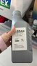 日產(chǎn)（NISSAN）防凍液藍色原廠(chǎng)奇駿藍鳥(niǎo)新逍客天籟騏達驪威頤達軒逸冷卻液水箱寶 1L -35℃ 藍色 原廠(chǎng) 曬單實(shí)拍圖