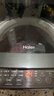 海爾（Haier）全自動(dòng)波輪洗衣機直驅變頻10/12/13大容量納米微泡凈一級能效電離除菌螨筒自潔以舊換新補貼15% 【12公斤升級款】手搓洗1.28+直驅變頻+防纏繞 曬單實(shí)拍圖