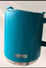 膳魔師（THERMOS）保溫杯400ml帶蓋陶瓷涂層男女士泡茶咖啡杯水杯子TCDS-400 孔雀藍 曬單實(shí)拍圖