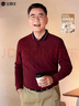 寶財羊爸爸春秋裝純棉長(cháng)袖t恤男婚宴季polo衫中老年人男裝本命年上衣服 曬單實(shí)拍圖