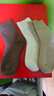 京東京造【毛圈襪】加厚加絨全毛圈襪子冬季女保暖中長(cháng)筒10A抗菌精梳棉襪 曬單實(shí)拍圖