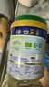 美素佳兒（Friso）皇家莼悅嬰兒配方奶粉1段（0-6個(gè)月嬰兒適用）800克 曬單實(shí)拍圖