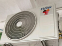 海爾空調 麥浪舒適風(fēng)1.5匹新一級能效變頻冷暖掛機 AI人感 雙排銅管蒸發(fā)器 家電國家補貼KFR-35GW/E2-1 曬單實(shí)拍圖