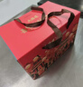 大橋道【發(fā)順豐】面食禮盒2380g天津特產(chǎn)半成品早餐包速食糕點(diǎn)年貨送禮 【喜氣洋洋過(guò)大年】面食禮盒2380g*1箱 曬單實(shí)拍圖
