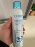 OHBT377美白補水噴霧小分子爽膚水保濕抗皺緊致濕敷精華男女護膚化妝 曬單實(shí)拍圖