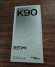 小米REDMI K90 驍龍?8至尊版 7100mAh大電池 青山護眼 白色 12GB+512GB 紅米5G手機國家補貼 曬單實(shí)拍圖
