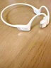 韶音（SHOKZ）OpenRun Pro 2 S820開(kāi)放式藍牙耳機骨傳導無(wú)線(xiàn)耳機運動(dòng)跑步騎行超長(cháng)續航通話(huà)降噪冰川銀 曬單實(shí)拍圖