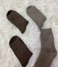莫代爾2雙襪子男秋冬新款93%羊毛襪加厚保暖長(cháng)筒襪防寒抗菌睡眠長(cháng)襪 曬單實(shí)拍圖