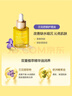 嬌韻詩(shī)蘭花舒顏護理油30ml干皮滋潤細致毛孔護膚品化妝品新年禮物送女友 曬單實(shí)拍圖