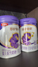 伊利金領(lǐng)冠珍護鉑萃超凡乳源HMOs 28天新鮮到家 1段(0-6月)750g*6罐 曬單實(shí)拍圖