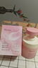 ORGINESE果酸去角質(zhì)啫喱臉部磨砂膏清潔收縮毛孔去死皮面部搓澡情人節新年 曬單實(shí)拍圖