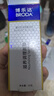 博樂(lè )達水楊酸祛痘痘去黑頭去閉口粉刺滋養修護非果酸控油涂抹面膜35g 曬單實(shí)拍圖