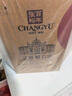 張裕（CHANGYU）第九代N158特選級解百納蛇龍珠干紅葡萄酒整箱750ML*6支 年貨送禮 曬單實(shí)拍圖