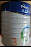 美素佳兒（Friso）皇家幼兒配方奶粉 3段（1-3歲幼兒適用）乳鐵蛋白 (新國標) 皇家3段 800g 1罐 【新國標】 曬單實(shí)拍圖