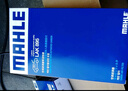 馬勒（MAHLE）濾芯套裝空調濾+空濾+機濾新軒逸12-19年/新騏達(11后)新藍鳥(niǎo)16后 曬單實(shí)拍圖