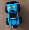 奇森遙控車(chē)小汽車(chē)玩具賽車(chē)越野車(chē)趣味電動(dòng)3歲4歲兒童玩具車(chē)6男童男孩5 藍色越野電池款-YY-2-5節5號電池 曬單實(shí)拍圖