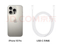 Apple/蘋(píng)果【需簽收激活】iPhone 16 Pro（A3294）128GB 原色鈦金屬 支持移動(dòng)聯(lián)通電信5G 雙卡雙待手機 曬單實(shí)拍圖