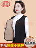 浪莎保暖背心女加絨加厚秋冬含羊毛中老年開(kāi)衫馬甲媽媽保暖背心坎肩 曬單實(shí)拍圖