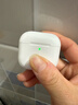 蘋(píng)果藍牙耳機無(wú)線(xiàn)Air4第4代適用ios蘋(píng)果iPhone16/17Pods 4【全網(wǎng)首發(fā)】降噪Pro原裝原版全功能 【airPods4美版官配全功能pods頂配版】 蘋(píng)果耳機【主動(dòng)降噪+空間音頻+三真 曬單實(shí)拍圖