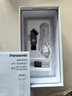 松下（Panasonic）小錘子3.0電動(dòng)剃須刀刮胡往復式智能便攜胡須刀水洗送男士生日新年情人節禮物高檔LM36 抗菌升級小錘子3.0丨流光白 LM36 曬單實(shí)拍圖