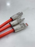 USB小夜燈LED數據線(xiàn)type-c充電線(xiàn)100W手機超級快充一拖三 硅膠橙色三合一快充線(xiàn)（1.2米） 一條裝 曬單實(shí)拍圖