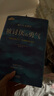 【包郵】被討厭的勇氣 自我啟發(fā)之父阿德勒的哲學(xué)課 心理學(xué)入門(mén)必讀暢銷(xiāo)書(shū)籍 寒假閱讀 課外閱讀 課外拓展 京東圖書(shū) 發(fā)書(shū)評贏(yíng)免單 曬單實(shí)拍圖