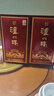 瀘州老窖瀘州醇品藏9 42度濃香型白酒禮盒整箱京東自營(yíng)500ml*6瓶年貨送禮 曬單實(shí)拍圖