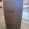 綠塵 適配小米米家（MI）空氣凈化器濾芯1代2代3代/2S/pro凈化器濾網(wǎng)除甲醛除顆粒物除PM2.5除異味 M1 曬單實(shí)拍圖