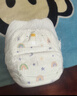 花王妙而舒品牌進(jìn)口拉拉褲XXL26片(15-28kg)加加大號尿不濕彈力腰圍 曬單實(shí)拍圖