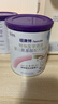 紐康特 特殊醫學(xué)用途嬰兒 氨基酸配方食品 0-12月適用 400g*6罐 箱裝 曬單實(shí)拍圖