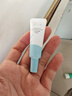 三蕊壬二酸10%凝膠乳膏華邦自研控油祛痘黑頭閉口去角質(zhì)舒緩乳霜 5g體驗裝 曬單實(shí)拍圖