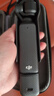 大疆 DJI Osmo Pocket 3 標準版 一英寸口袋云臺相機 OP靈眸手持數碼相機 旅游vlog 便攜美顏攝像 曬單實(shí)拍圖