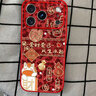 思唯創(chuàng  )適用蘋(píng)果17promax手機殼新年新款iPhone17pro手機保護套豹紋招財小馬紅鈦金屬漆鏡頭全包防摔女款 【豹紋招財小馬紅】親膚手感+強力防摔 iPhone17ProMax 曬單實(shí)拍圖