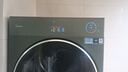 美的（Midea）年度機皇 清風(fēng)明月2.0洗烘塔 滾筒洗衣機全自動(dòng)10KG 帶烘干洗烘一體 熱泵 MGH20A-G+MAX 國家補貼 曬單實(shí)拍圖