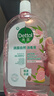 滴露（Dettol）衣物消毒液自然香氛洗衣清潔殺菌除螨除臭48H留香1000ml甲流感 曬單實(shí)拍圖