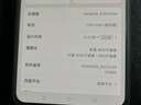 realme【國家補貼】真我Neo7 Turbo oppo天璣9400e 超薄續航大電池直屏 智能游戲AI性能手機12+256透明灰 曬單實(shí)拍圖