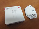 華為原裝5A 6A數據線(xiàn)type-c超級快充66w100w閃充線(xiàn)充電線(xiàn)mate70 60pro+50 40p70p60nova13 12 11榮耀x6 6A超級閃充Type-c數據線(xiàn)-帶防偽 曬單實(shí)拍圖