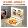 MIDDIX麥迪克【發(fā)燒級】復古cd機播放器CD專(zhuān)輯音響一體式唱片機音樂(lè )光盤(pán)碟片藍牙音箱便攜隨身聽(tīng)生日禮物 云煙白【至尊版】發(fā)燒級無(wú)損音效 曬單實(shí)拍圖