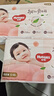 好奇（Huggies）鉑金裝小桃褲紙尿褲S96片(4-8kg)新生兒小號尿不濕【透爽散熱】 曬單實(shí)拍圖