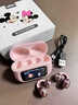 迪士尼（Disney）藍牙耳機耳夾式觸屏數顯智能超長(cháng)續航遠程拍照卡通可愛(ài)不入耳久帶不痛夾耳式送禮物生日禮物送女友 米妮送禮袋【觸摸彩屏/歌詞顯示/自定義壁紙+藍牙6.1】 曬單實(shí)拍圖