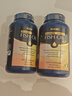 GNC健安喜高純度深海魚(yú)油omega3 dha 魚(yú)油降血脂非魚(yú)肝油中老年240粒 曬單實(shí)拍圖