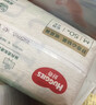 好奇（Huggies）小森林紙尿褲L40片(9-14kg)尿不濕心鉆【透氧頂配更低敏】 曬單實(shí)拍圖