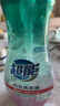 超能 內衣洗衣液 1.72斤(860g*1瓶) 內衣專(zhuān)用 長(cháng)效抑菌 內衣內褲洗 曬單實(shí)拍圖