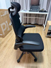 黑白調P1二代 人體工學(xué)椅電腦電競椅子人工力學(xué)座椅辦公椅 雙背聯(lián)動(dòng)扶手 曬單實(shí)拍圖
